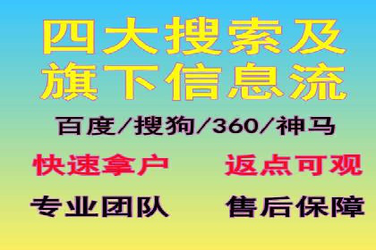 案例探讨：托管SEM竞价在不同行业的实践与效果